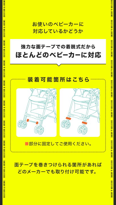 楽天市場】＼10％OFFクーポンで3,582円／ ☆楽天ランキング1位 