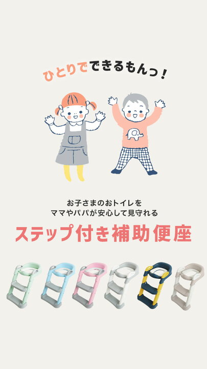 楽天市場】＼1000円OFFクーポンで2,380円〜／ ☆当店オリジナルの 