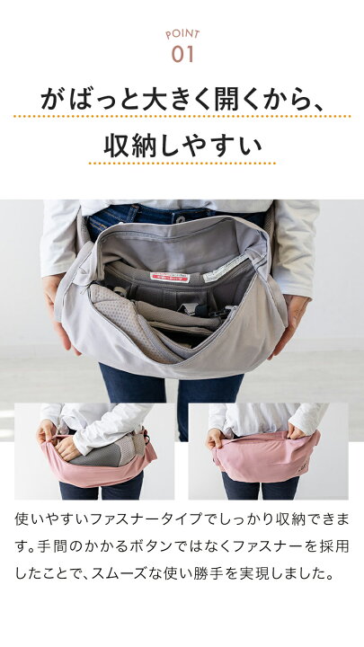 楽天市場】＼10％OFFクーポン／ 【 保育士監修 】 抱っこ紐収納カバー 