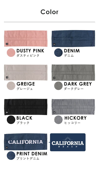 楽天市場】＼10％OFFクーポン／ 【 保育士監修 】 抱っこ紐収納カバー 