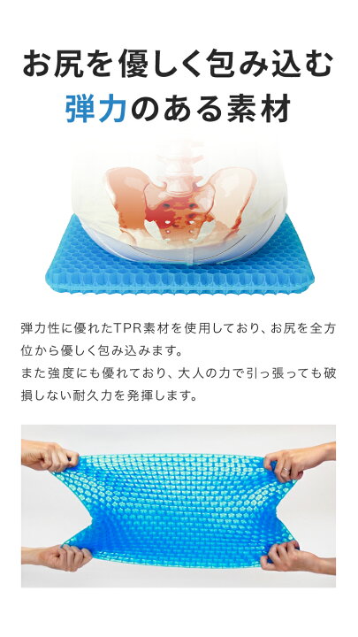 楽天市場】＼クーポンで1,602円〜／ 【累計販売10万枚突破 】 ジェル 