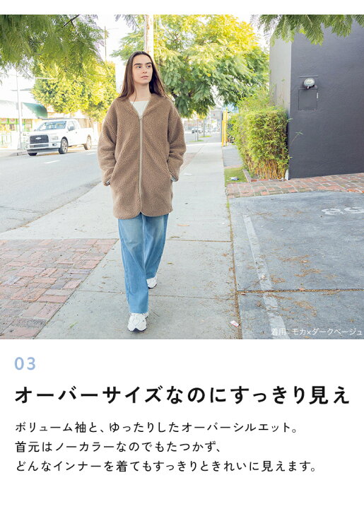 楽天市場】【4WAY/リバーシブル】 ママコート 抱っこ ダッカー付 