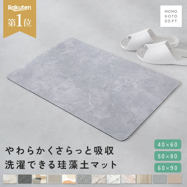 楽天市場】＼クーポンで1,024円〜／ 【ROOMベストアイテム掲載 