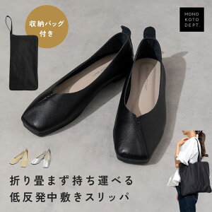 _N[|1,992~`^ y2025N/j[Az gуXbp fB[X ܂Ȃ یҎQ w Ǝ ᔽ C\[ q[  [|[` pvX ou[V VJbg 