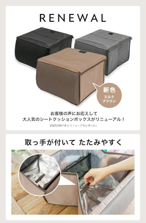 楽天市場】＼1点から使える☆35％OFFクーポン／ 【保冷・保温 /フタ 