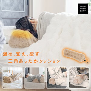 _zN[|2,990~^ y5WAYz zbg NbV 킢   usb Jo[ 􂦂 g ܂ tbgXg  ӂӂ  fXN[N p T|[gNbV f