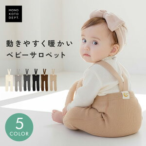 _N[|980~^ MX xr[ TXy_[ LbY ^Cc q Tybg Ԃ xr[ ~ ̎q j̎q 킢  Rbg pc  킢 u I[o[I[