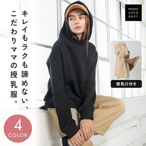 _N[|2,786~^  ~ gbvX p[J[ N ꂢ t[h p[J[ ̌^Jo[ }^jeBEFA Wbp[  fB[X Y㕞  H Vv  }} 