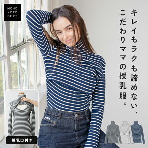 _N[|2,086~^  gbvX ^[glbN  jbg {[_[ u ^[g t  Ci[  Jbg\[ Y㕞 ̌^Jo[ fB[X H ~ ꂢ C[