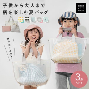 yő15OFFN[|zy]4.5z v[obO ̎q j̎q q LbY w Vv В h|[`t XCobO XC~OobO rj[obO r[`obO NA