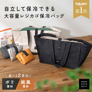 _N[|1,602~`^ GRobO e ܂肽 WJS }`L ۗ v RpNg  ۗobO WJS 傫 }`t ܂߂ obO | h 