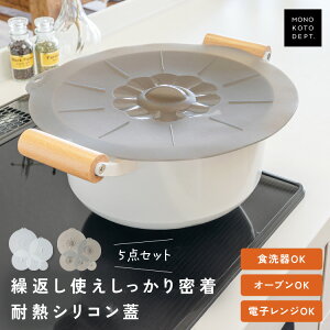 yő15OFFN[|zy5_Zbgz VR ӂ tCp  W W H@ {E bv   ϔM ϗ ① Ⓚ VRJo[ [ 10cm 15cm 20cm 24cm 30cm J