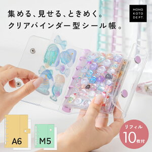 _N[|342~`^ ytB10tz V[ oC_[  A6 M5 tB 䎆 킢 gJP[X NA  gJ[ ̎q j̎q XebJ[ 蒠 ~j ͂ V