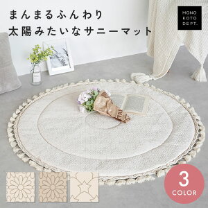 yő15OFFN[|z Tj[}bg xr[ Ԃ O oYj Eh}bg xr[}bg Cu}bg O}bg vC}bg Q ނւ Q }bg ^bZ ~