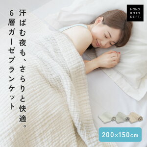 yő15OFFN[|z y]4.5z ^IPbg VO  K[[ 100 K[[Pbg ėp zc  ӂӂ q k キ K[[^IPbg ʔN ۈ牀 Q 