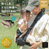 ＼半額クーポンで4,950円／ 【1年保証 / 新色ベージュ登場】 ヒップシート ショルダー 抱っこ 抱っこバッ…