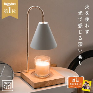 yő15OFFN[|z y^C}[@\tňSz LhEH[}[ ^C}[ LhEH[}[v Lhz_[ LhCg Lh A}Lh 