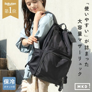 _N[|5,584~^ }U[YobO }U[YbN obO bN 22L e  y }} wʃ|Pbg  yAcobO xr[J[tbN ۉ ۗ |Pbg bV V