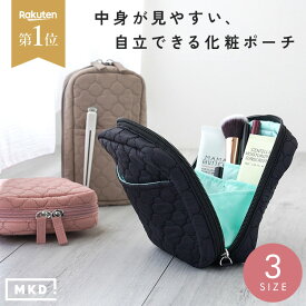 ＼クーポンで948円〜／ 【楽天1位】 ポーチ 立つポーチ 自立 縦型 化粧ポーチ メイクポーチ トラベルポーチ コスメポーチ 大容量 多機能 韓国 コンパクト コスメ 収納 整理 レディース ポケット ファスナー 小物入れ おしゃれ かわいい ブラック グレージュ