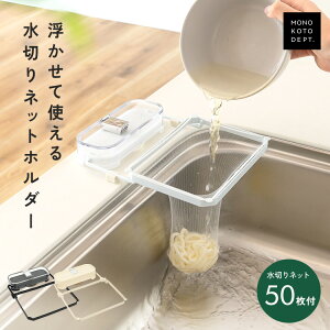 yő15OFFN[|zOpR[i[炸  \蒼  { OpR[i[ ܂肽 ؂lbgz_[ VN ؂胉bN zՎ ؂lbg50t bN 