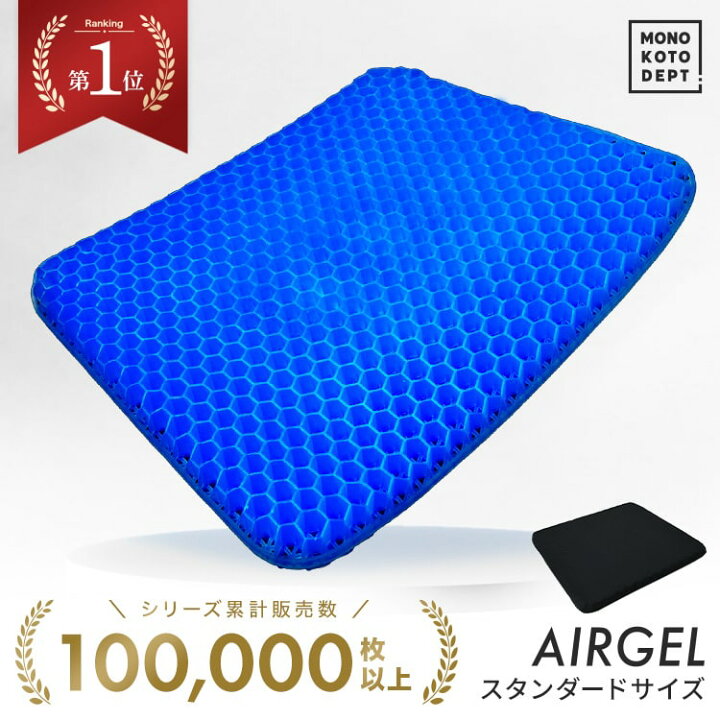 楽天市場】＼20％OFFクーポンで1,424円〜／ 【累計販売10万枚突破  