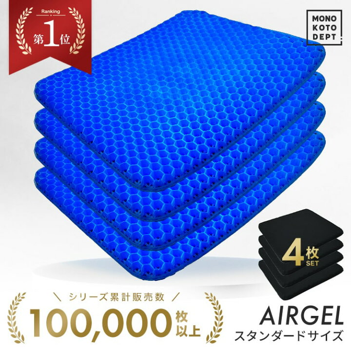 gel1st_01-4p.jpg?fitin=720:720