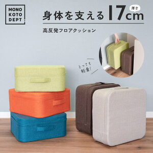 NbV 傫   ֎q 킢 zc  d߃NbV ܂Ȃ u tbgXg  lp  Xc[NbV dNbV XNGANbV 