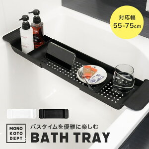 _N[|1,890~^ oX^ug[ Lk 55cm-75cm CObY oX^u bN g[ e[u C ObY J [ oXObY X}z ^ubg X^h g D  