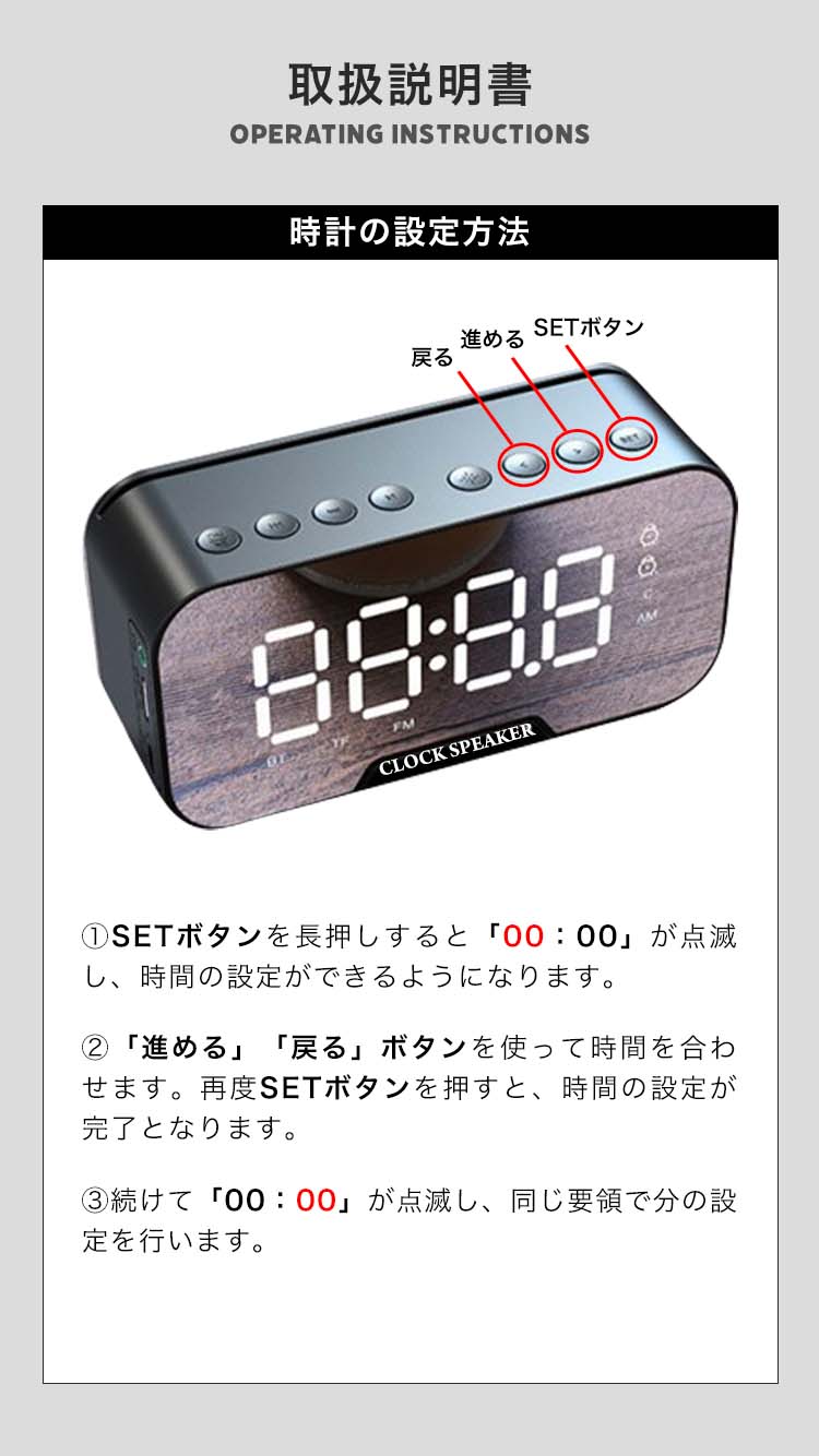 楽天市場】時計 電波 置時計 デジタル 温度計 おしゃれ 目覚まし時計