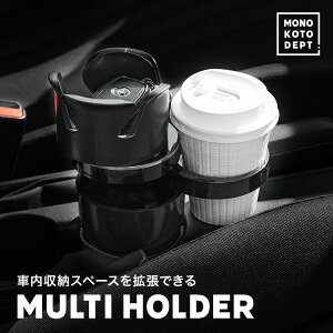 カギ ホルダーの人気商品 通販 価格比較 価格 Com カギ ホルダーの人気商品 通販 価格比較 価格 Com