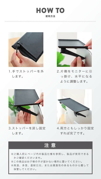 243円 ☆最安値に挑戦 Suptek ディスプレイ上部 物品棚 ディスプレイボード オフィス収納 収納台 小物収納 スクリーンシェルフ 小物置く CS401 243円 ☆最安値に挑戦 Suptek ディスプレイ上部 物品棚 ディスプレイボード オフィス収納 収納台 小物収納 スクリーンシェルフ 小物置く CS401