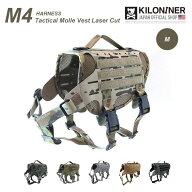 【KILONINER日本公式ショップ】 キロナイナー ハーネス 犬 猫 超小型犬 小型犬 中型犬 大型犬 SIZE: XXXS…
