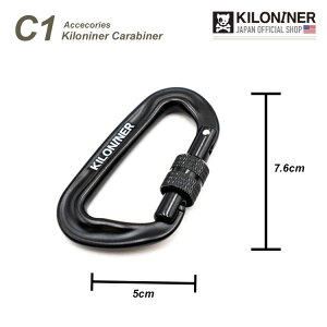yKILONINER{Vbvz LiCi[ ANZT[ ~^[ LiCi[Jri C1 Carabiner KILONINER