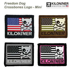 yKILONINER{Vbvz LiCi[ pb` ~j by ~^[ ybg  L  킢 ~j t[_ NX{EY hbO Ah S Mini Freedom Crossbones Dog and Log