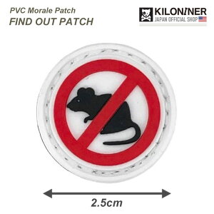 yKILONINER{Vbvz LiCi[ pb` by ~^[ ybg  L  킢 m[ bgNo Rat Patch