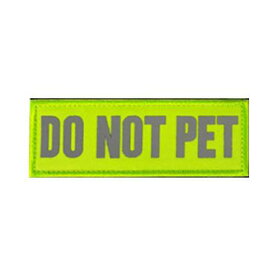 【KILONINER日本公式ショップ】 キロナイナー パッチ ワッペン ミリタリー ペット 犬 猫 おしゃれ かわいい リフレクティブ ハイ ビジビリティReflective High Visibility DO NOT PET Patch / Green