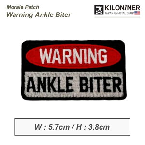 yKILONINER{Vbvz LiCi[ pb` by ~^[ ybg  L  킢AN oC^[ pb` Ankle Biter Morale Patch