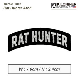 yKILONINER{Vbvz LiCi[ pb` by ~^[ ybg  L  킢 bgn^[ A[` Rat Hunter Arch Morale Patch