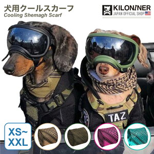 yKILONINER{Vbvz LiCi[  L ^ ^ ^ ^ SIZE: XS~XXL  pXJ[t N[^Cv ybg  ₦₦ Ђ ۗ ėpi MǑ΍