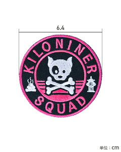 【KILONINER日本公式ショップ】Dog and Crossbones Patch/ペット ペット用品 犬 猫 散歩 お散歩グッズ ハーネス リード リーシュ カスタム カスタマイズ デコレーション おしゃれ かわいい かっこい