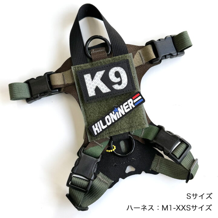 楽天市場】【KILONINER日本公式ショップ】 キロナイナー パッチ 