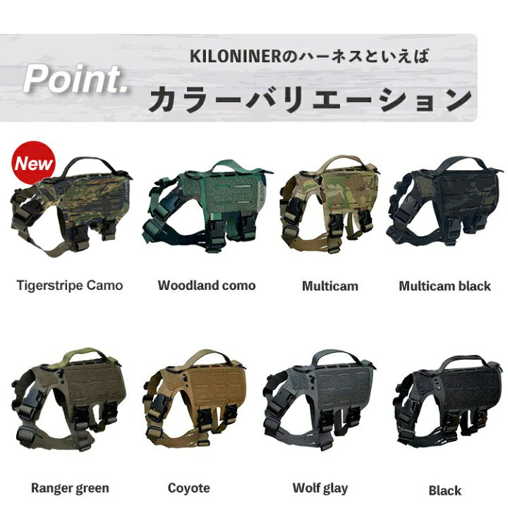 楽天市場】【KILONINER日本公式ショップ】 M5 Light Vest（M5ライト 
