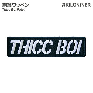 yKILONINER{VbvzThicc Boi Patch^ybg ybgpi  L U UObY n[lX [h [V JX^ JX^}CY fR[V  킢  ~