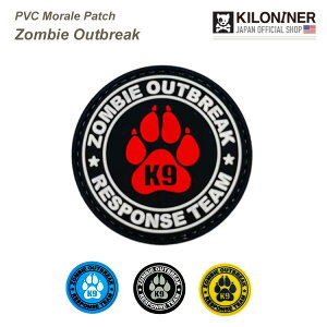 yKILONINER{Vbvz LiCi[ pb` by ~^[ ybg  L  킢 ]r AEgu[N O[ Zombie Outbreak Pvc Patch