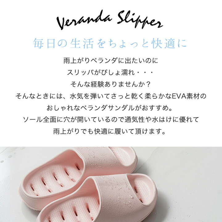 屋内 入浴 厚い柔らかい底 通気性のサンダルとスリッパ 冬バーゲン 特別送料無料