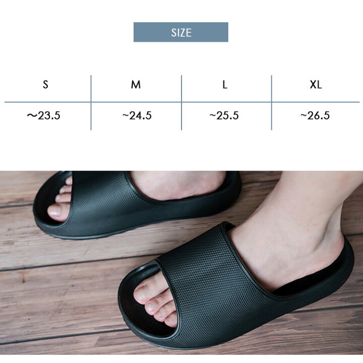 楽天市場 厚底で足にフィット シャワー サンダル レディース メンズ スリッパ 洗える 前開き 春夏 厚底 おしゃれ 北欧 掃除 速乾 穴あき 水切り ベランダサンダル 浴室 バススリッパ 軽量 ビーチサンダル シャワーサンダル ルームシューズ 低反発 男女兼用 ユニ