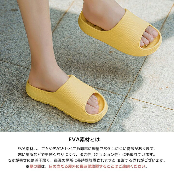 楽天市場 スリッパ 洗える ピンク トイレ 厚底 おしゃれ 北欧 お掃除 レディース メンズ 速乾 穴あきソール 水切り ベランダサンダル 浴室 バススリッパ 軽量 ビーチサンダル シャワーサンダル ルームシューズ 低反発 男女兼用 ユニセックス 送料無料 Mono Koto Dept 楽天市場 スリッパ 洗える ピンク トイレ 厚底 おしゃれ 北欧 お掃除 レディース メンズ 速乾 穴あきソール 水切り ベランダサンダル 浴室 バススリッパ 軽量 ビーチサンダル シャワーサンダル ルームシューズ 低反発 男女兼用 ユニセックス 送料無料 Mono Koto Dept