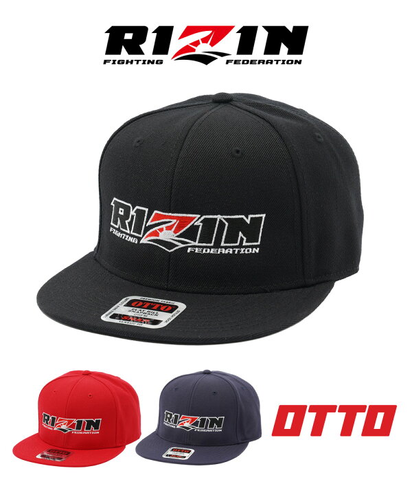 楽天市場】【 RIZIN公式 】【 RIZIN スナップバック 】 2024年夏新作 