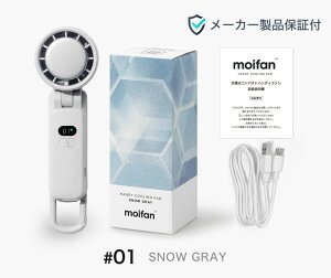 yu-24zmoifan? nfBt@yerЉiz @ pv[g nfBt@pv[g pnfBt@ | 킢  ܂肽 2025 5000mAh 