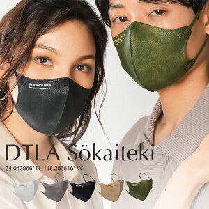 _ 1149~! ^ Sokaiteki@ DTLA 17 2܃Zbg 14 }XN sDz sDz}XN ̃}XN  J[  Y fB[X q}XN y Sꗥ z